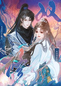 师兄，我是真的想双休